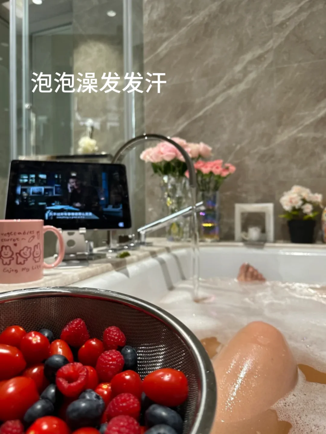 主播维护大哥是现实还是情义？！