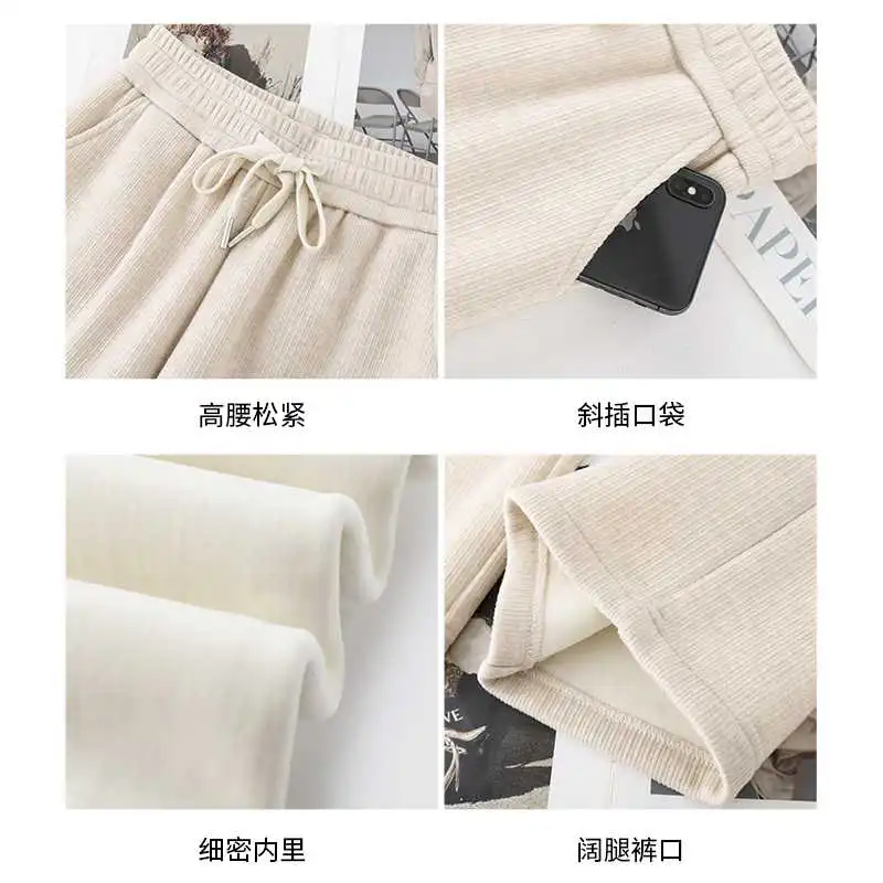 针织阔腿裤女2025新款超显腿直🔥