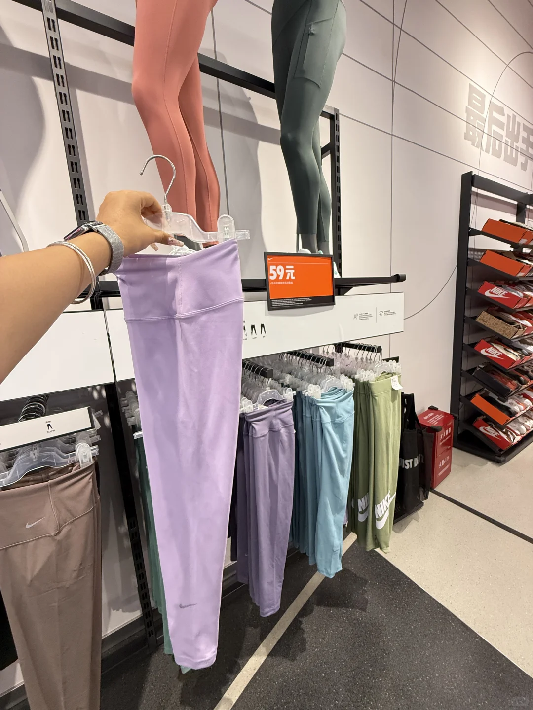 绝了！59元买NIKE瑜伽裤！姐妹们！冲！