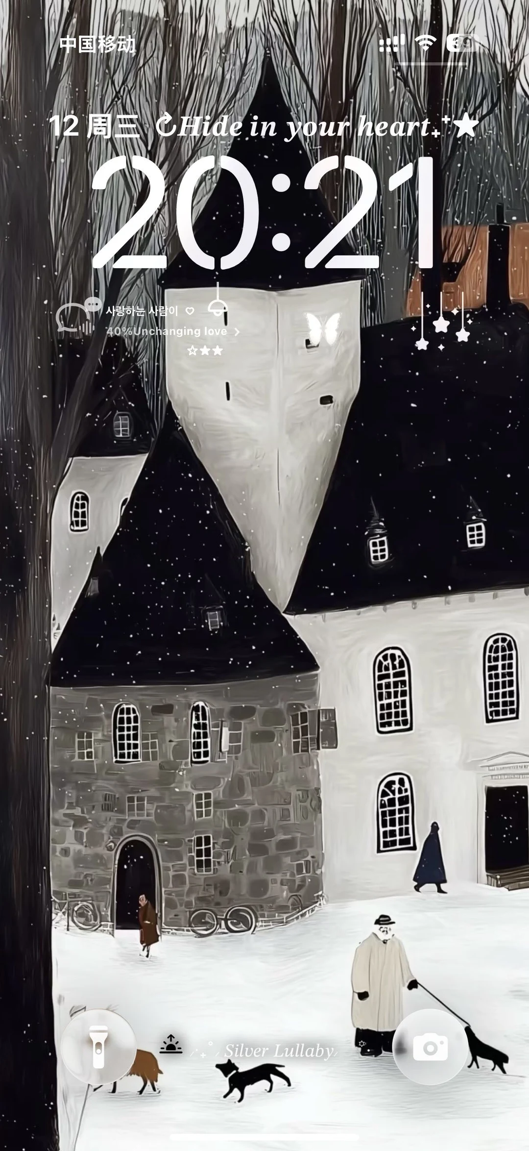 ins小众冬日壁纸