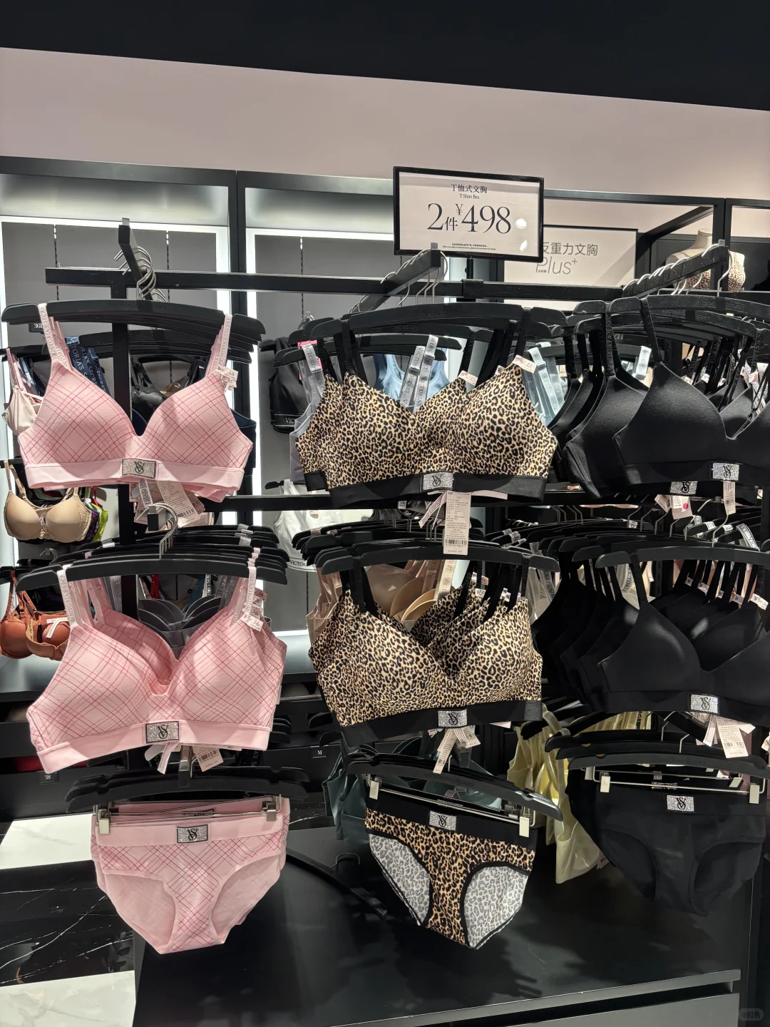 维密大秀款爱了爱了