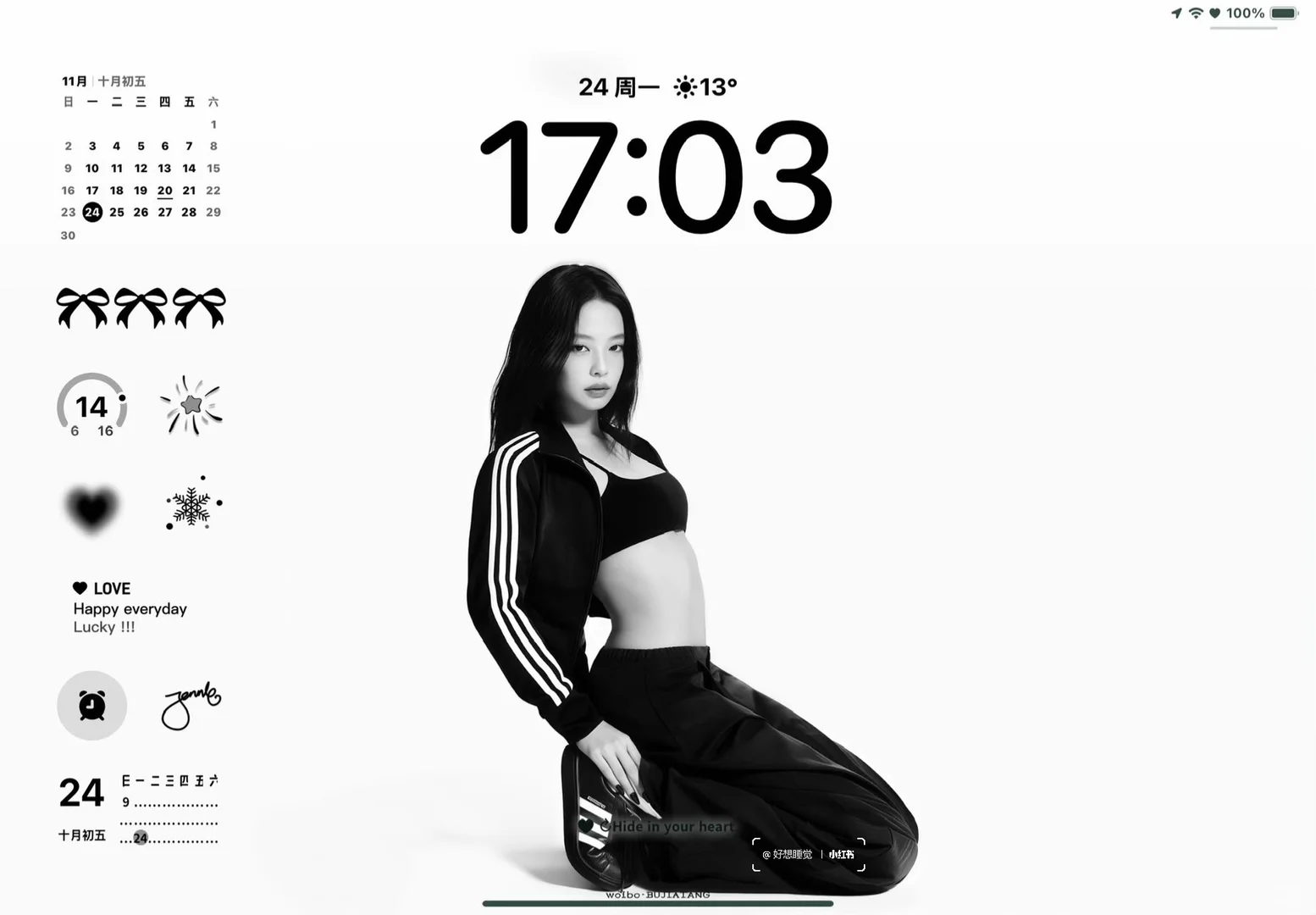 𝐒𝐡𝐚𝐫𝐞 ·Jennie超酷横屏壁纸🤍🖤❤️