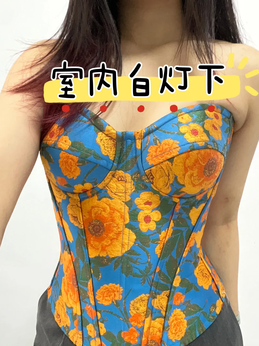 Lanyi国色天香上身图分享✌️