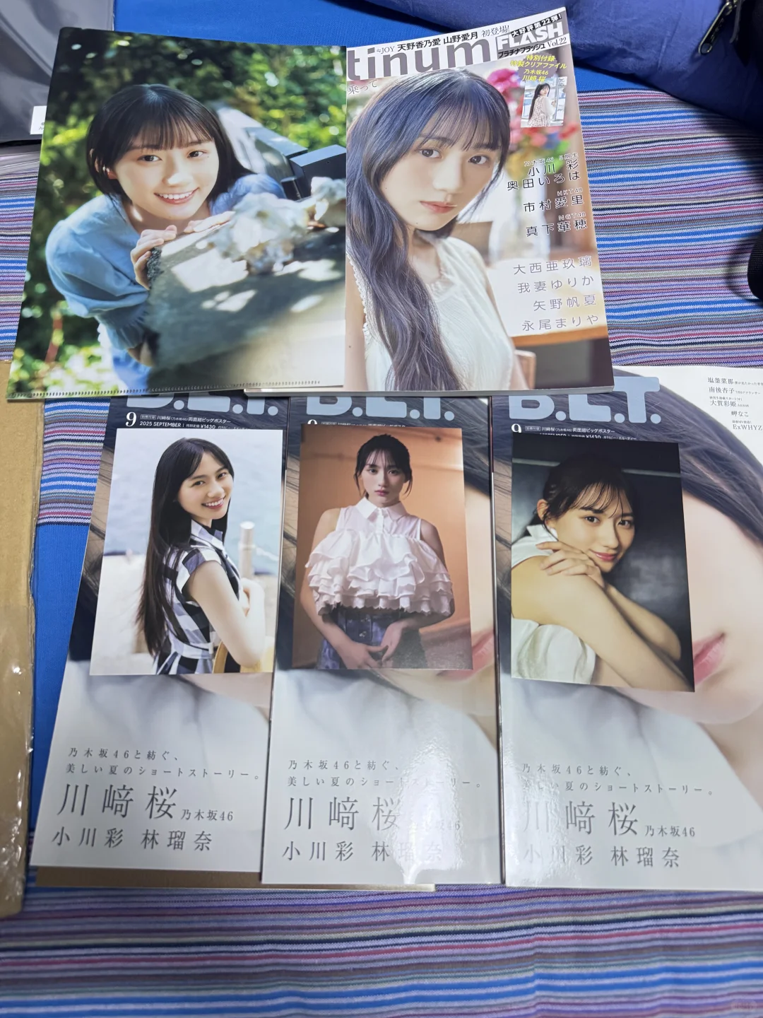 乃木坂46 写真集