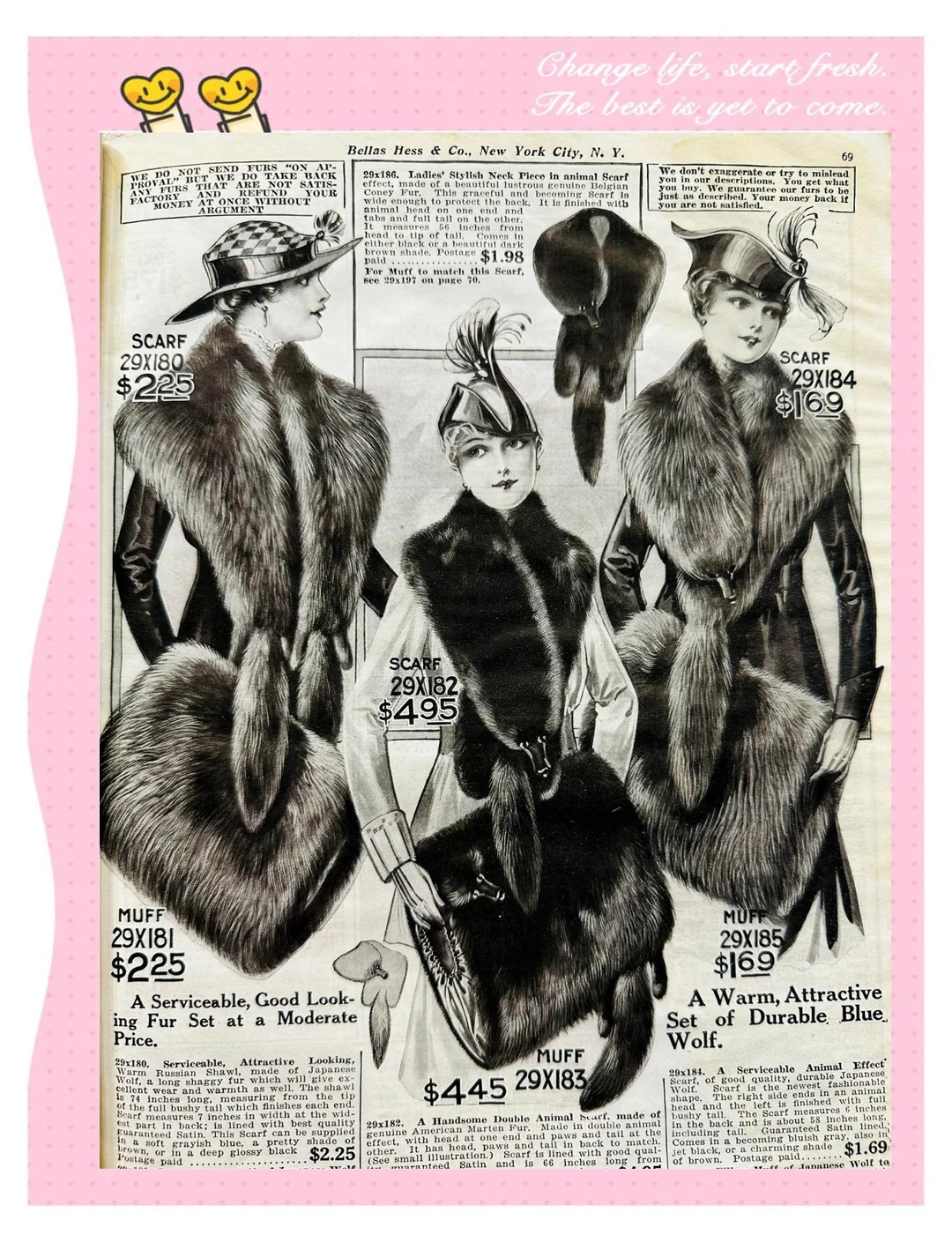 西洋服饰灵感|复古宫廷风