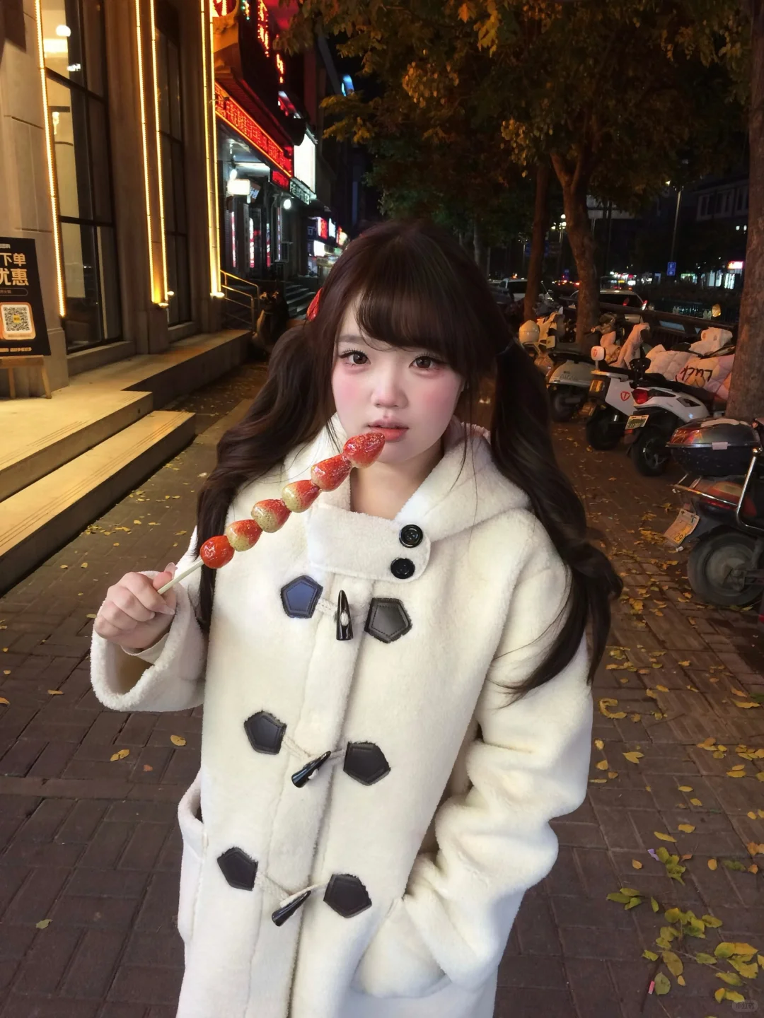 ๑🍓⃙⃘´༥`๑⃙⃘