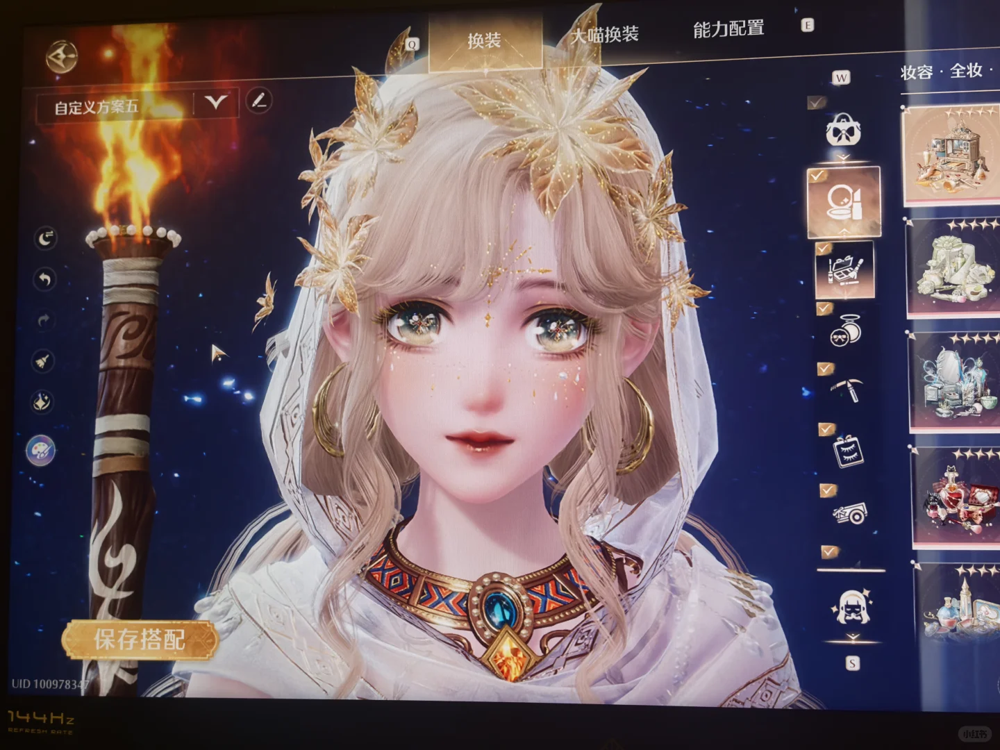 咪的天，好伟大的一张脸