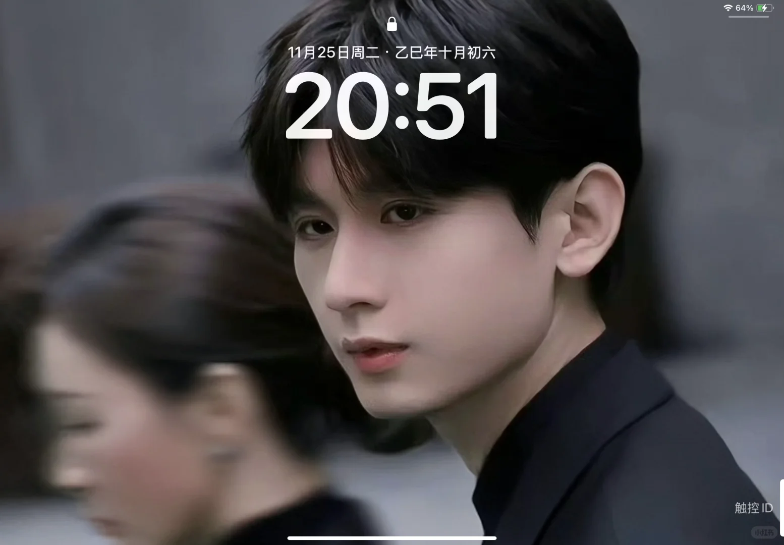 iPad壁纸| 💚成毅明星篇4