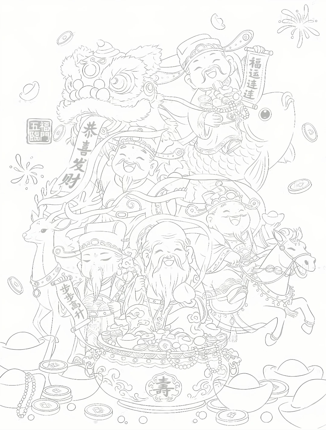 🎨 新手绘画福利！超实用线稿素材分享✨