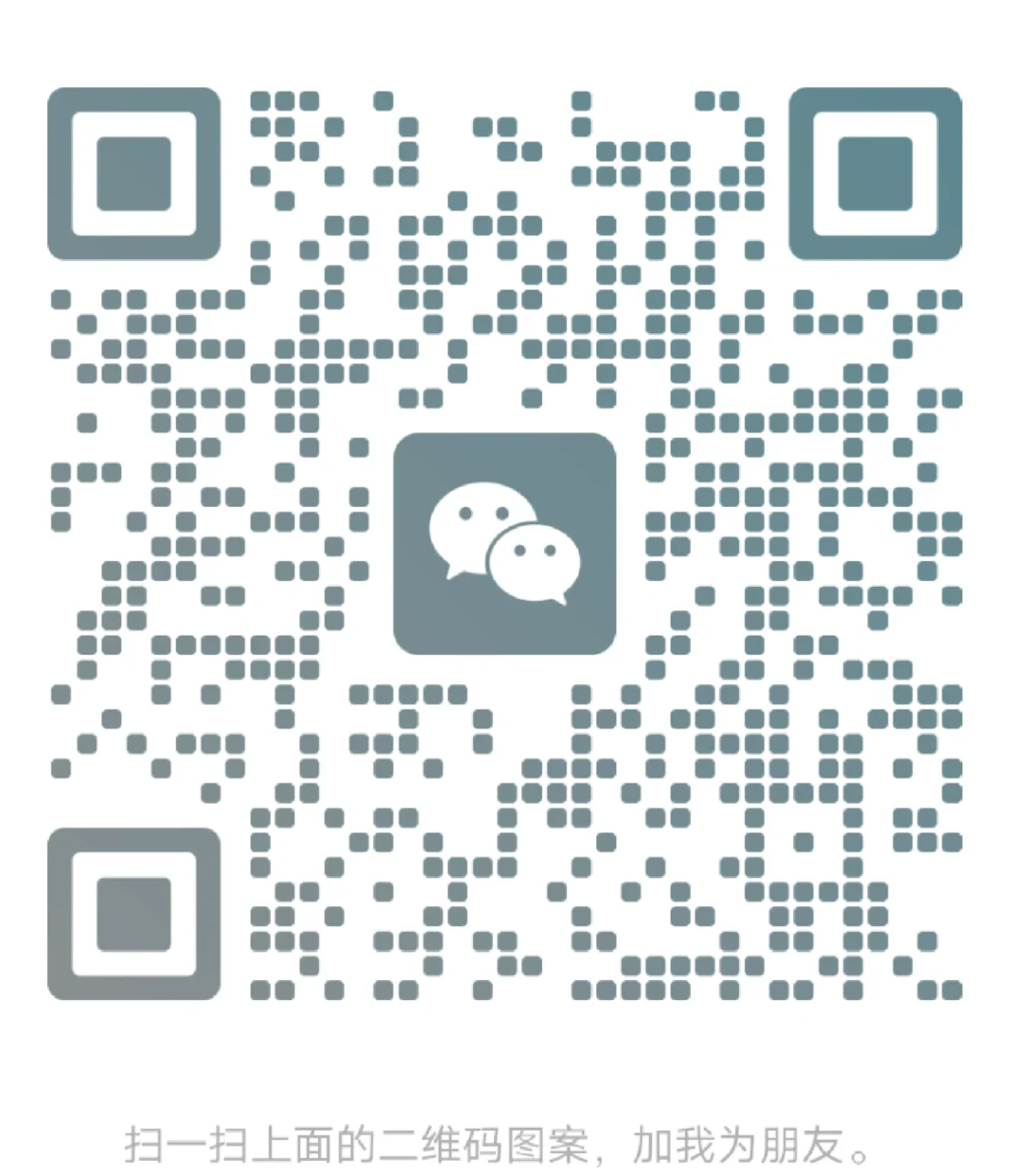 跑步打卡 | 一个人跑的快，一群人跑的远