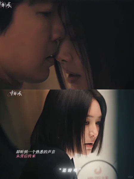 这破碎感谁懂啊