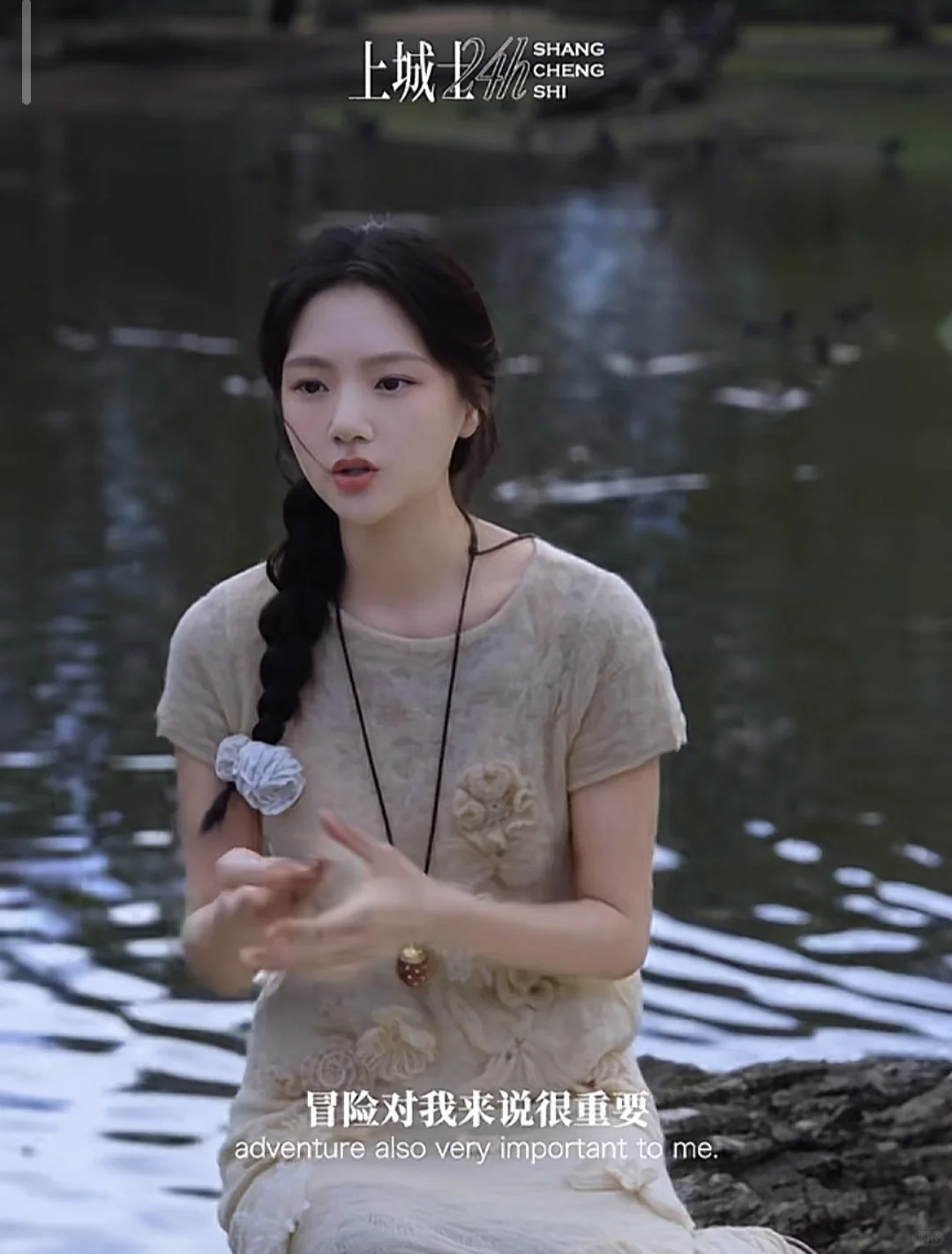 当女孩子拥有了智慧她的魅力便不言而喻