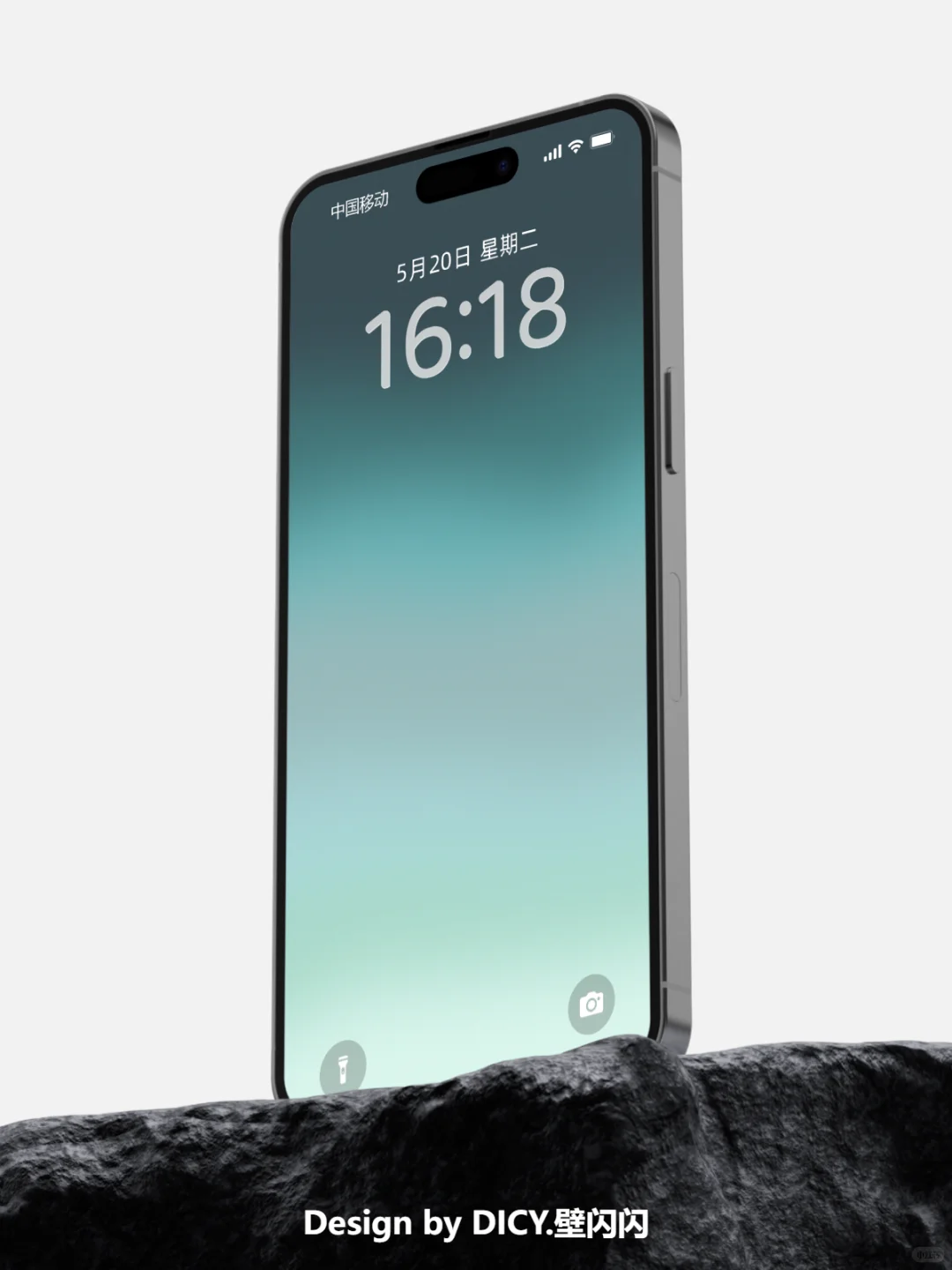 006 | 翡翠浣绿渐变高级手机壁纸