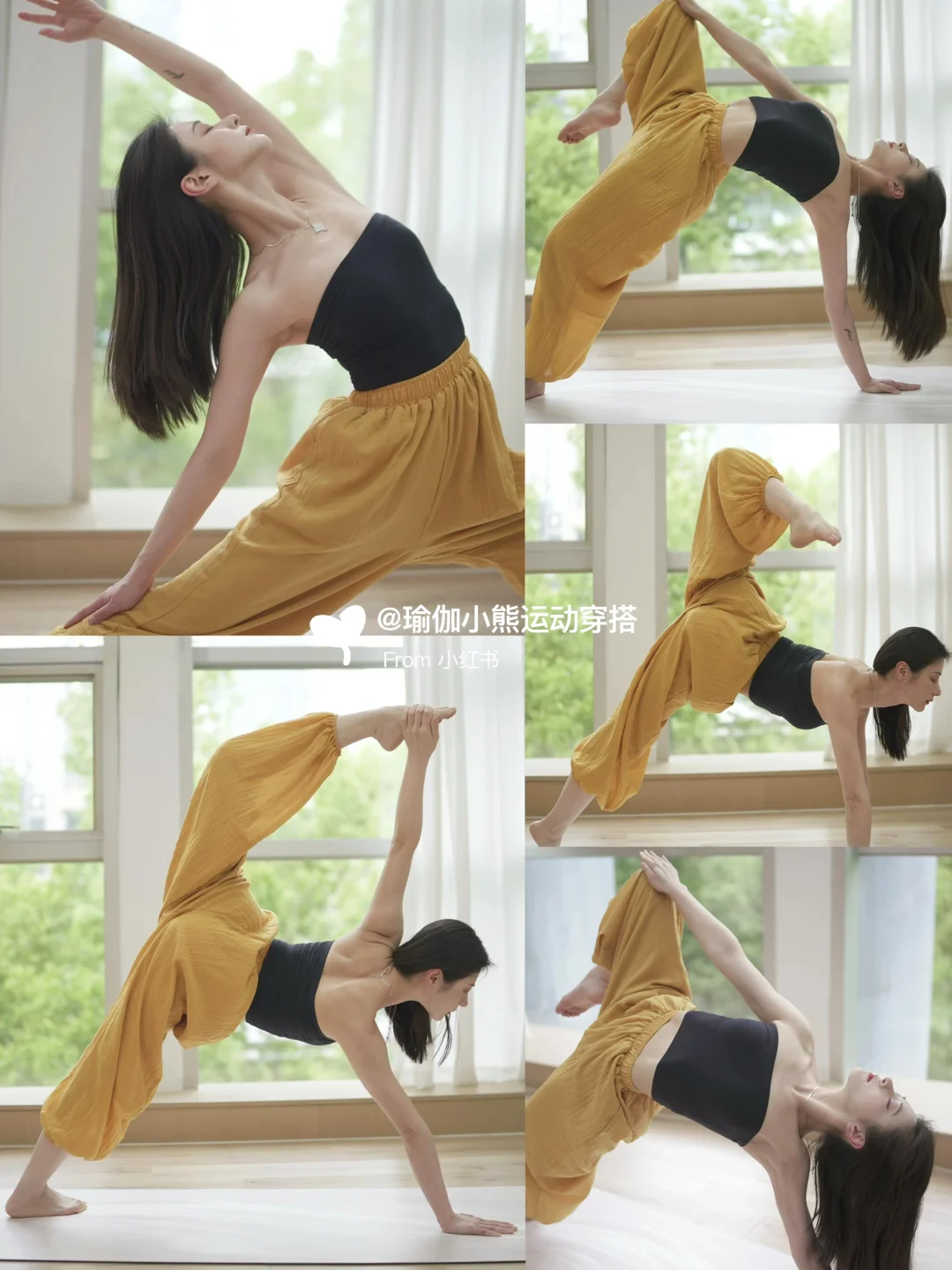 🌼救命！这条黄色阔腿瑜伽裤也太显白了吧！