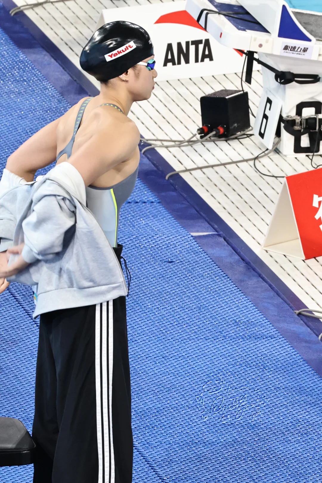 余依婷｜2:09.38后此女获得第二枚金