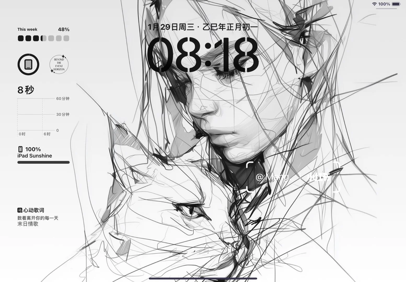 这组平板壁纸也太太太帅了! ♠️ 黑白少女