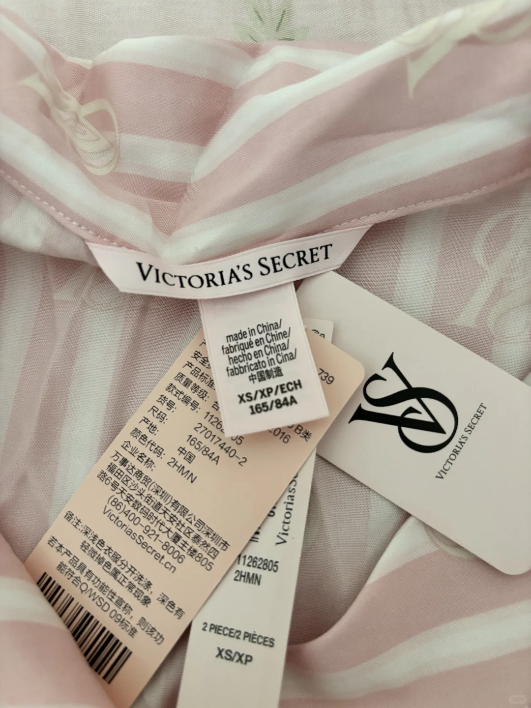 刚买的维秘睡衣 能帮忙验一下真假吗