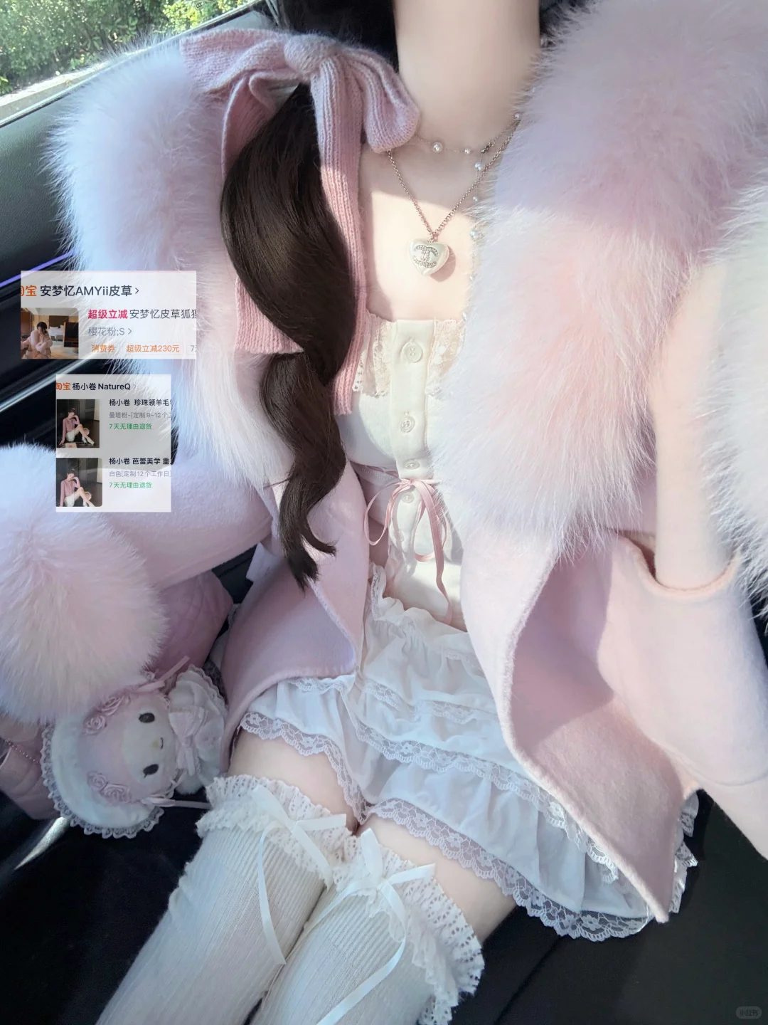 18图！近期秋冬漂亮小合集～（附🔗版）💙