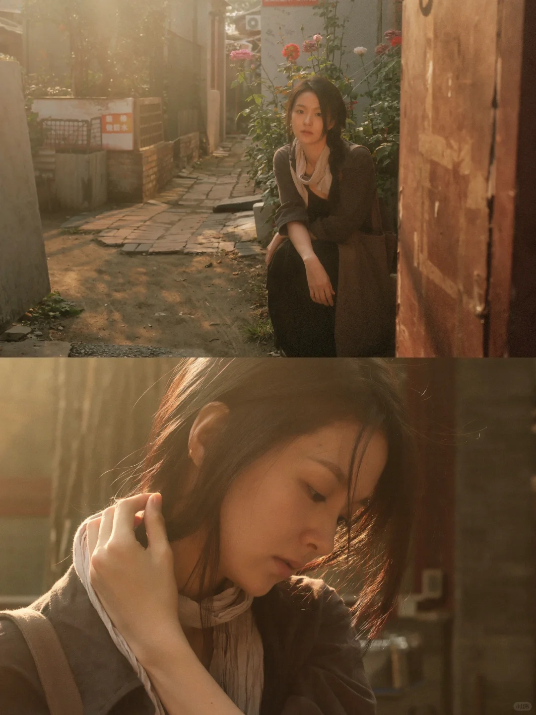 “方茴，她叫方茴”