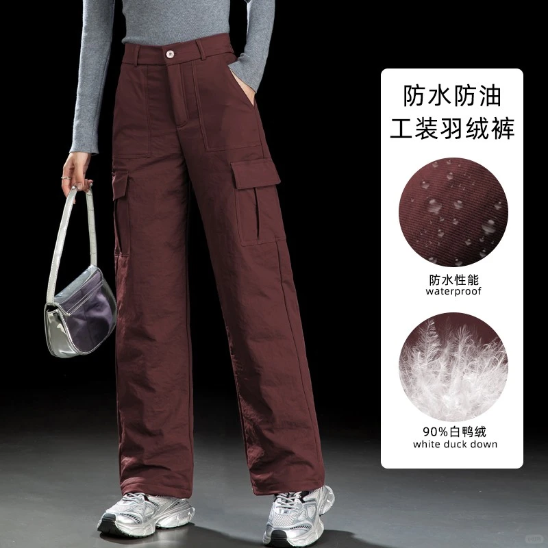 ❄️2025新款羽绒裤女外穿保暖又时尚!