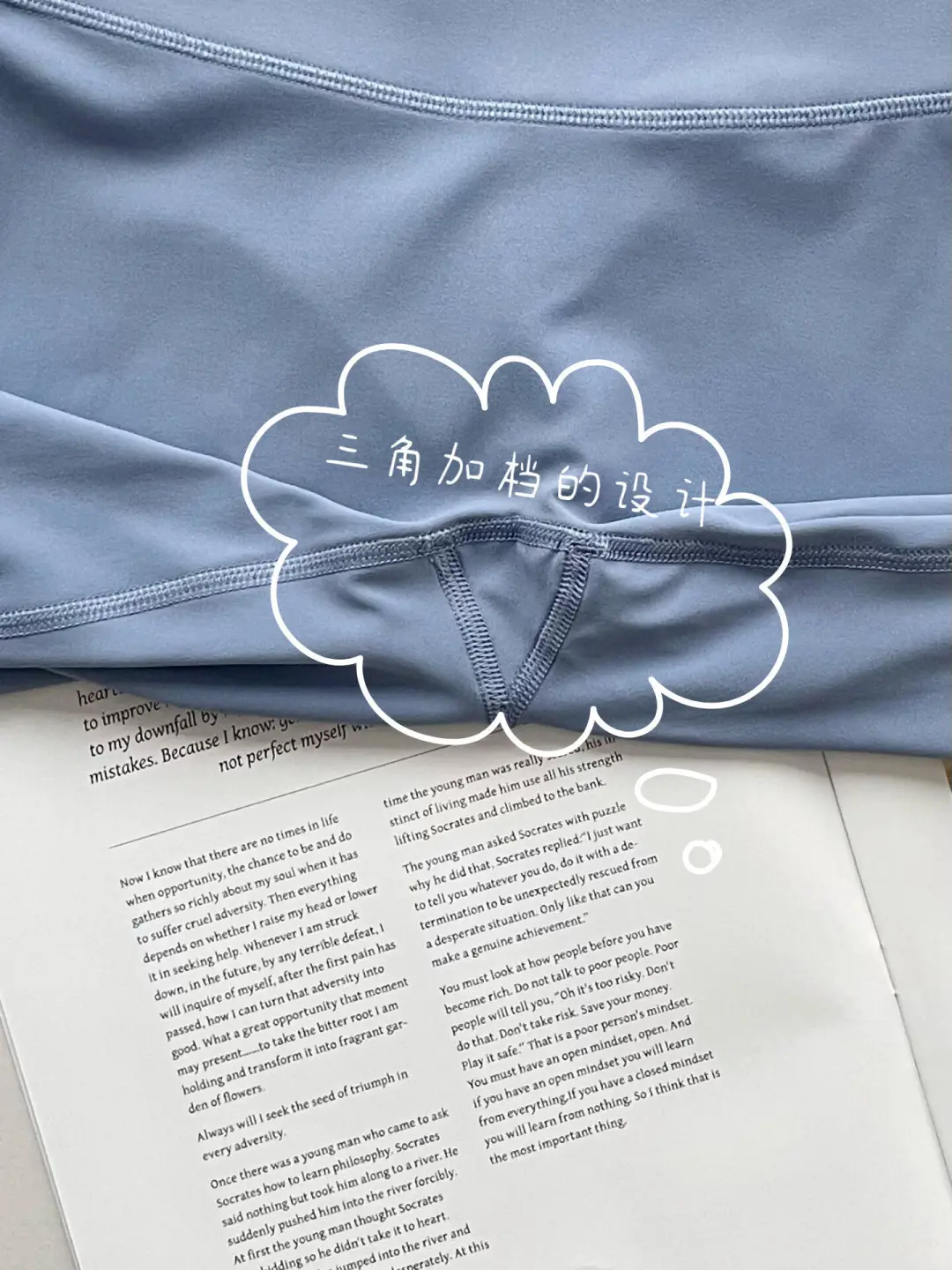 对比lulu Align,让我瑜伽裤推荐就这家。