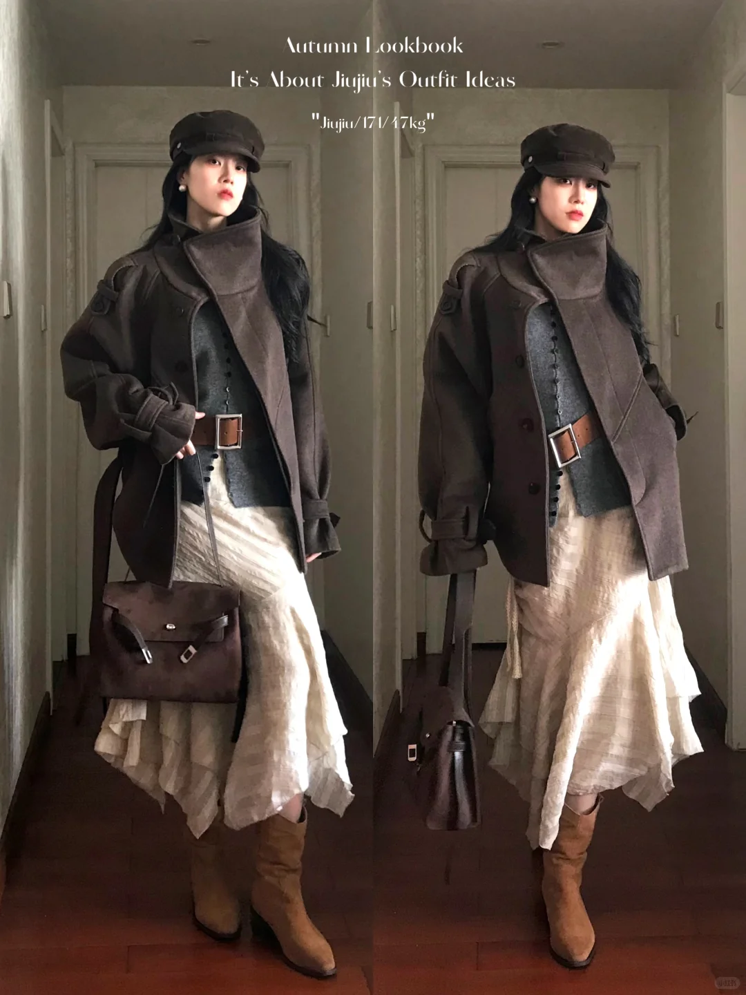 秋冬穿搭合集📜时髦女绅士 高智感通勤*11套