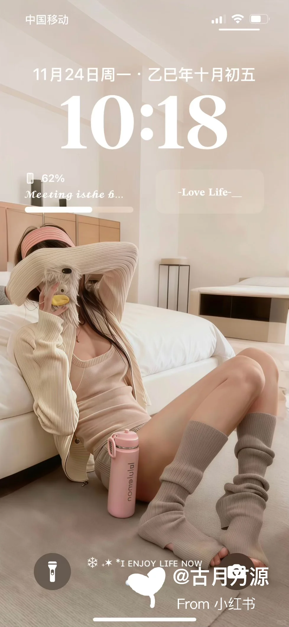 这六张氛围感壁纸真的好爱！