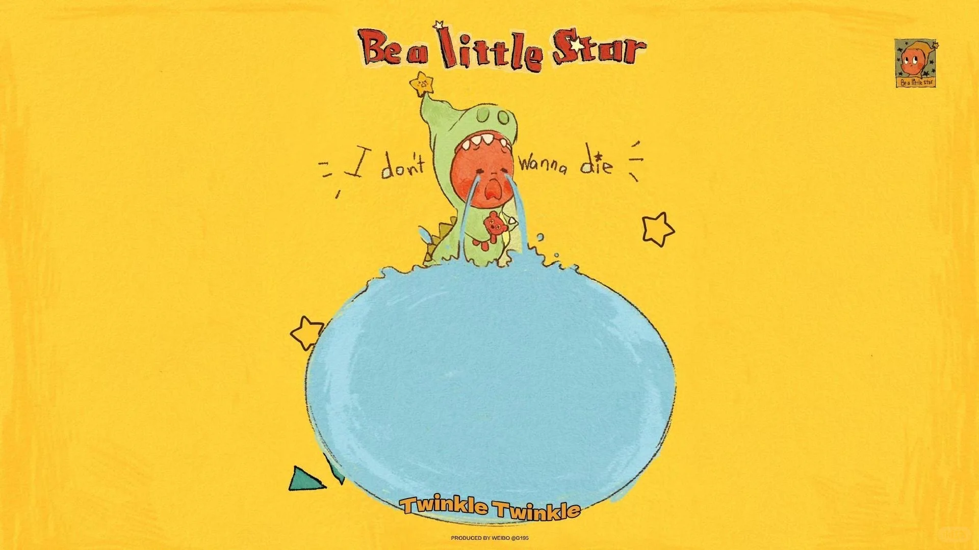 电脑ipd 壁纸｜星星人来啦～