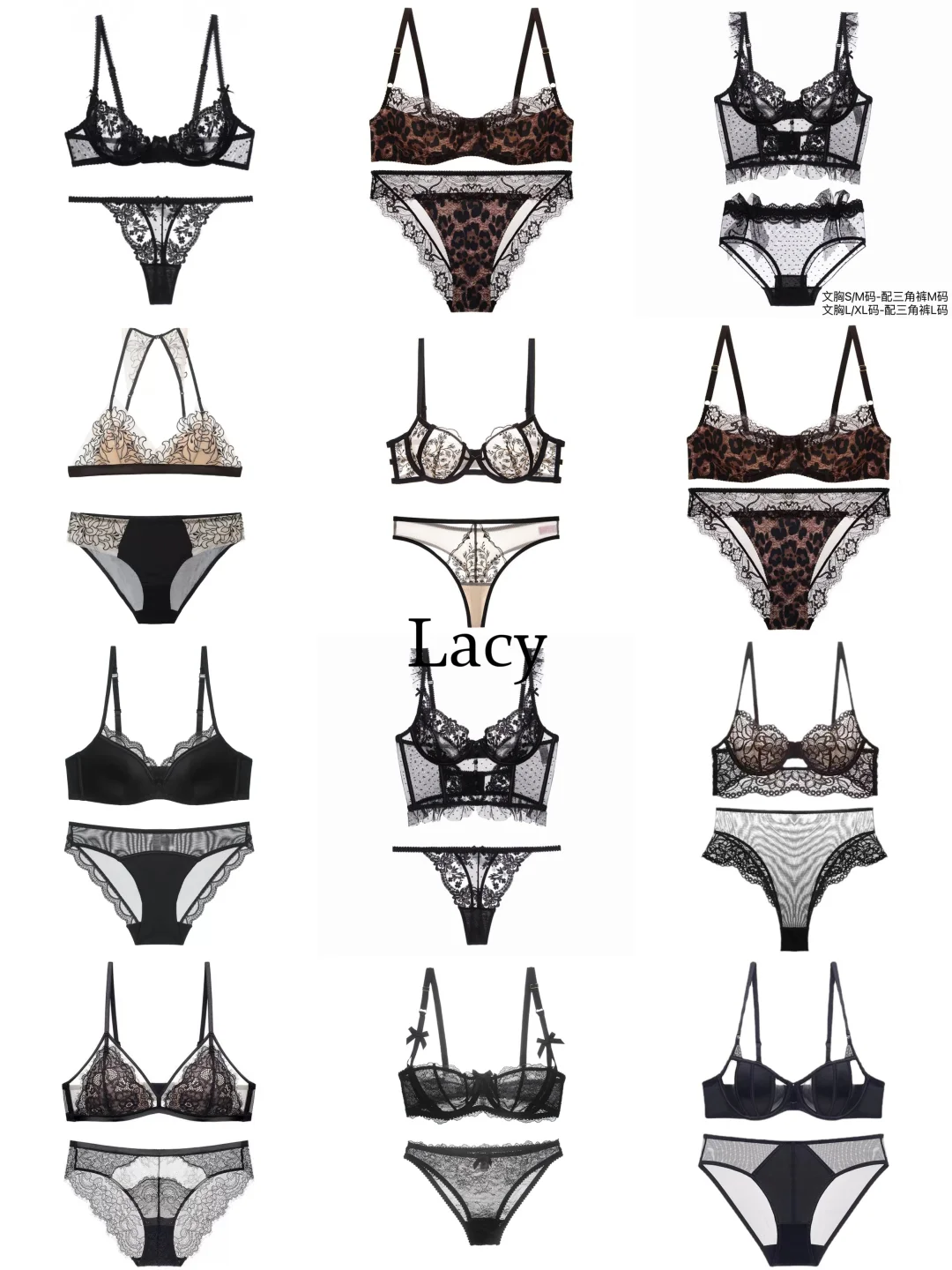 被追着问的性感内衣，纯欲天花板！