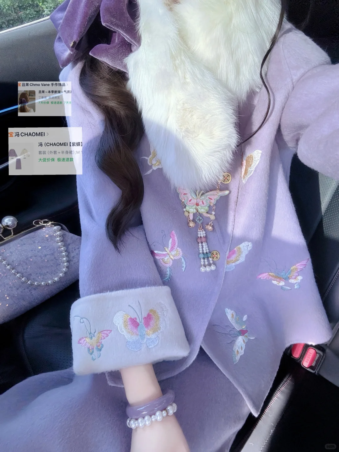 18图！近期秋冬漂亮小合集～（附🔗版）💙