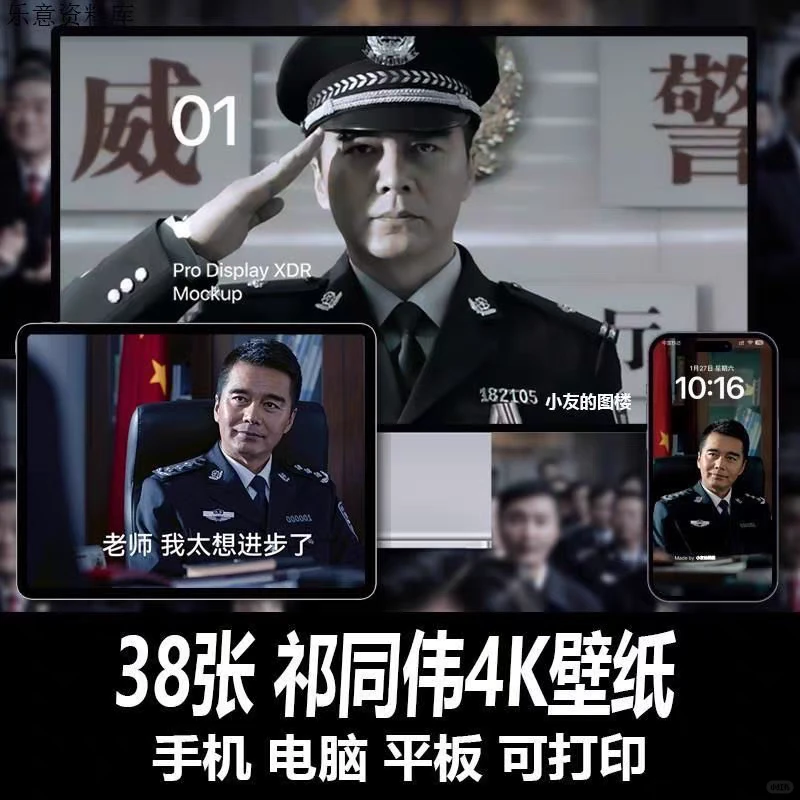 🌟手机电脑平板都适合的壁纸！