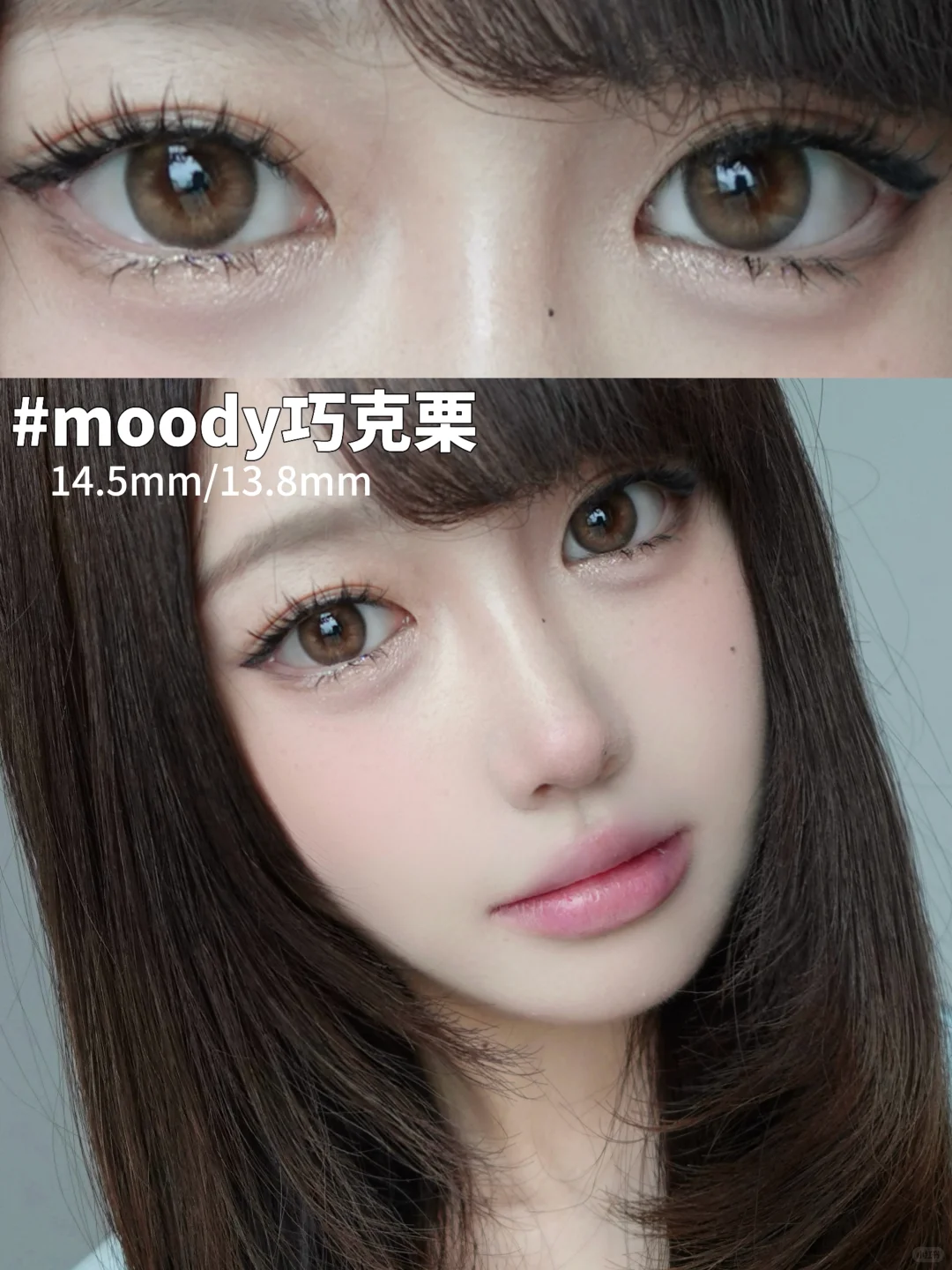 古早baby感这一块！美的不知天地为何物…