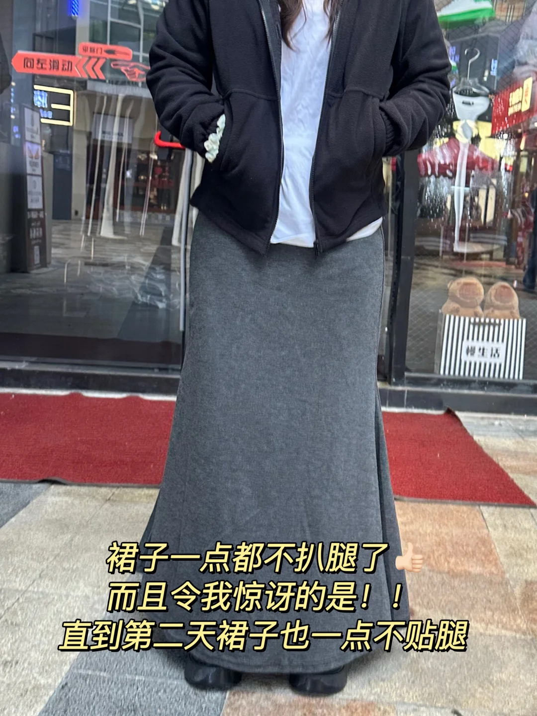 疑似对静电失去所有力气和手段。。。