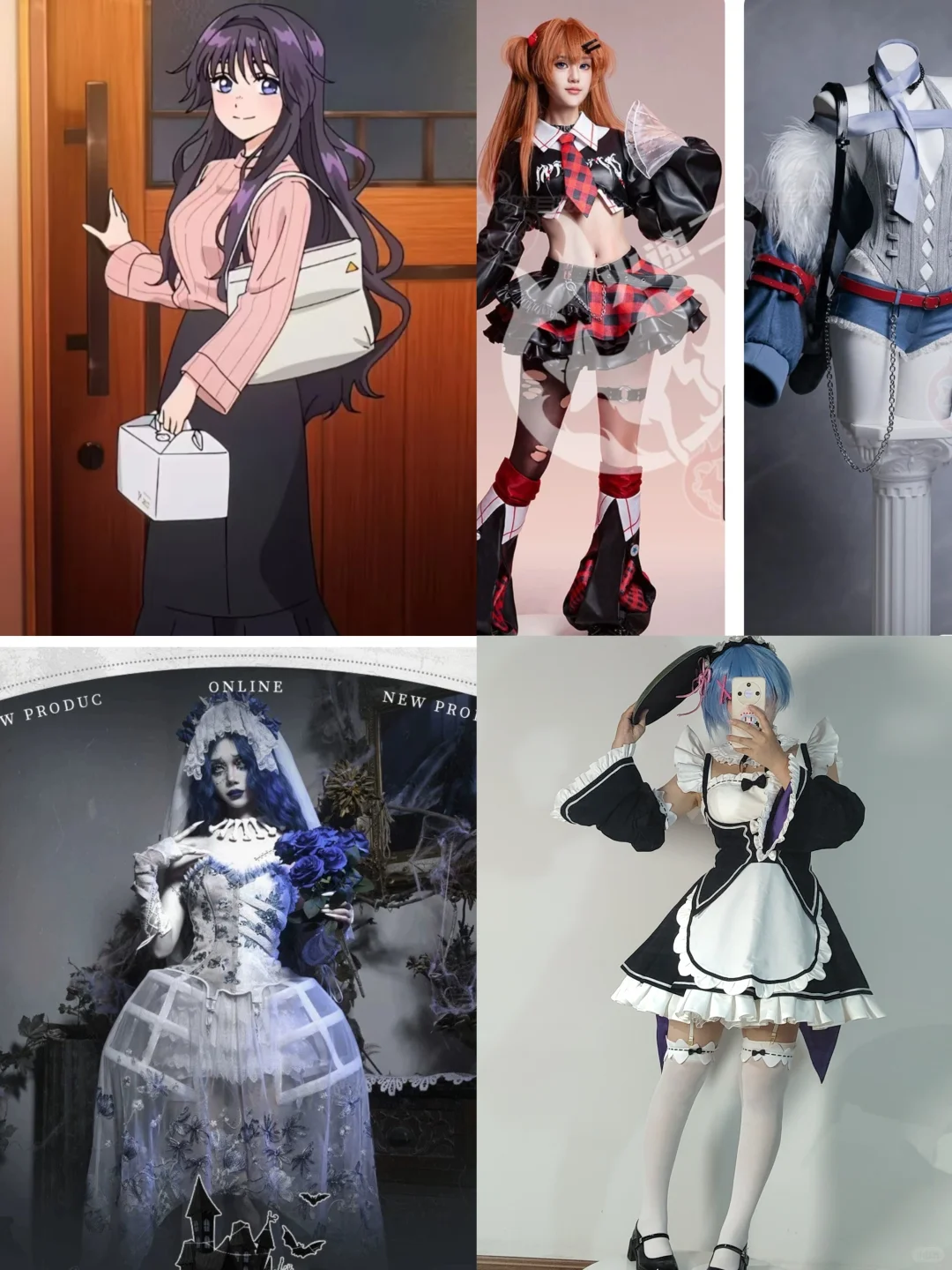 今日租衣上新上新～