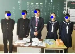 石狩市立聚富中学校