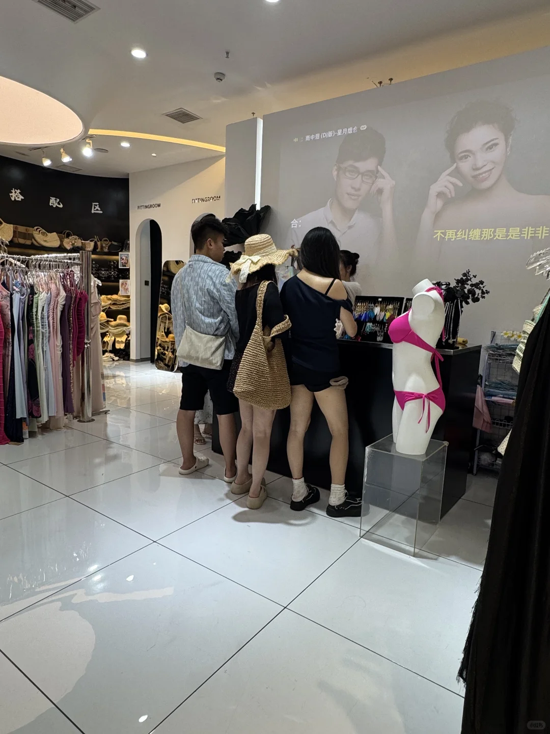 中国人不骗中国人，海边穿搭快冲啊‼️