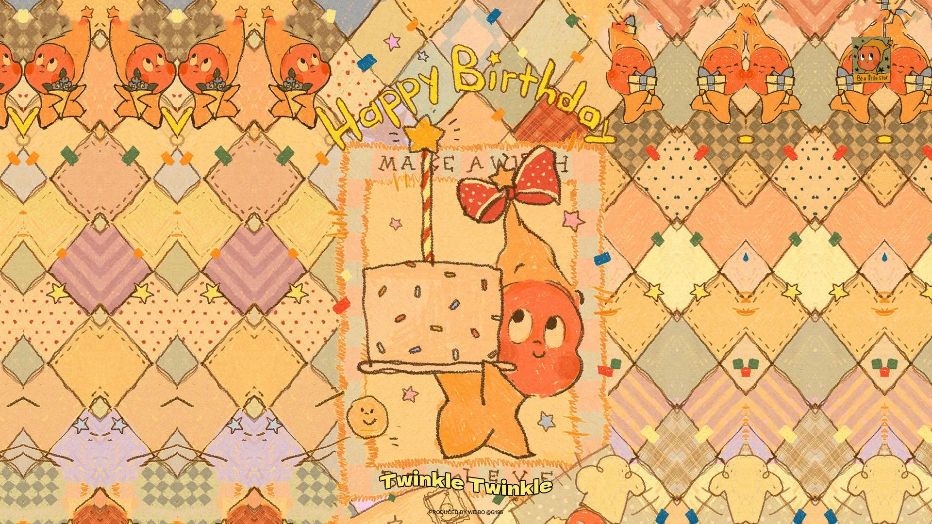 电脑ipd 壁纸｜星星人来啦～