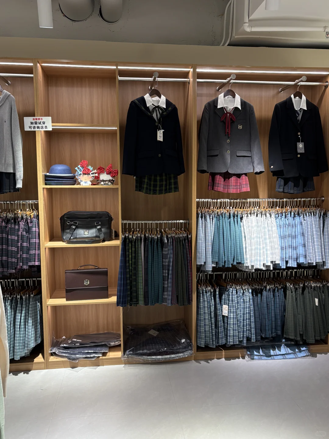 江汉路有一家平价jk制服实体店