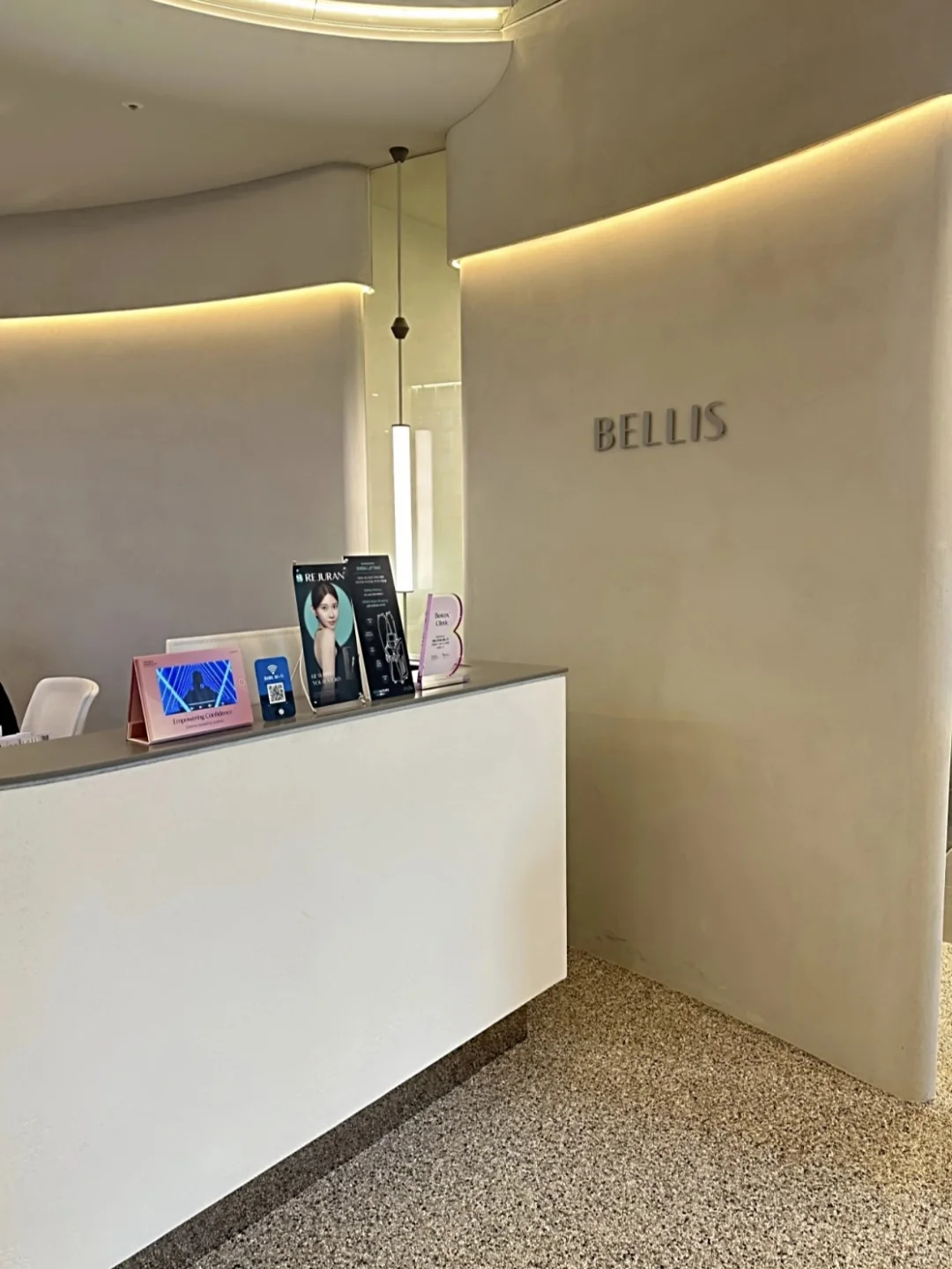 厚脸皮问前台小姐姐推荐变美基地