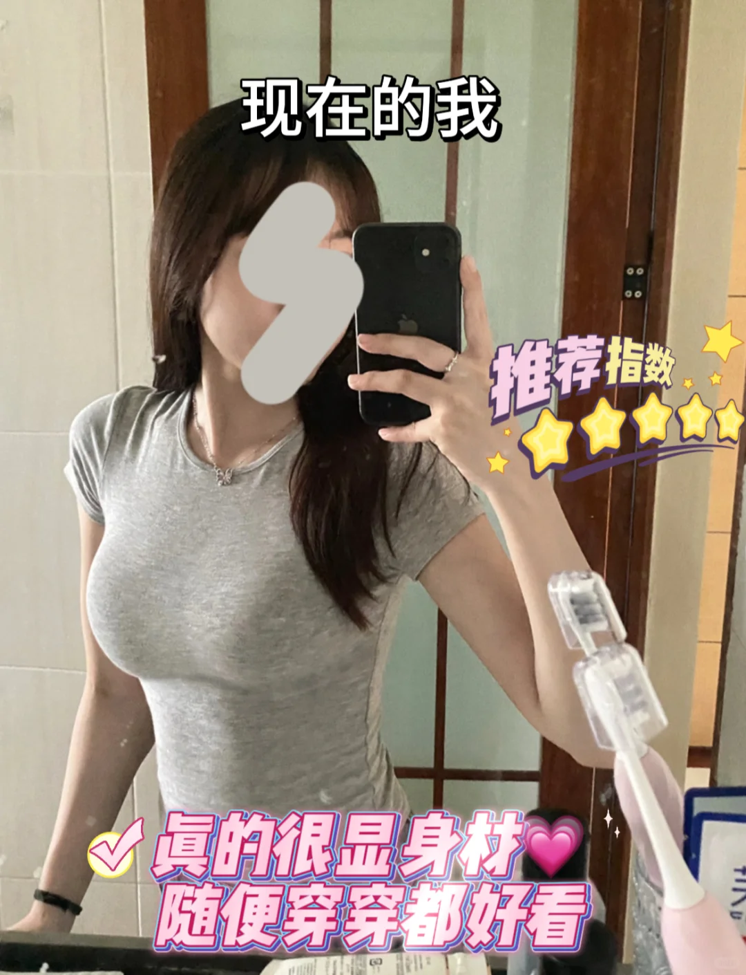 平~🐻~~姐妹进~给自己1️⃣个🈷️时间~