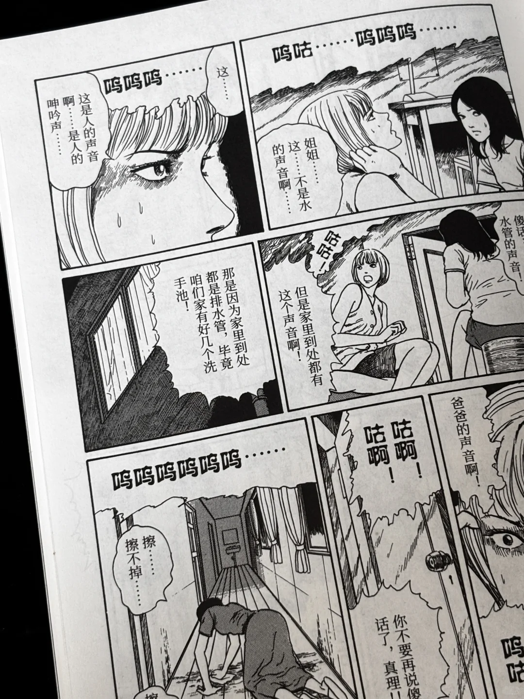 ‼️68元买个惊悚乐园？这波赠品赢麻了