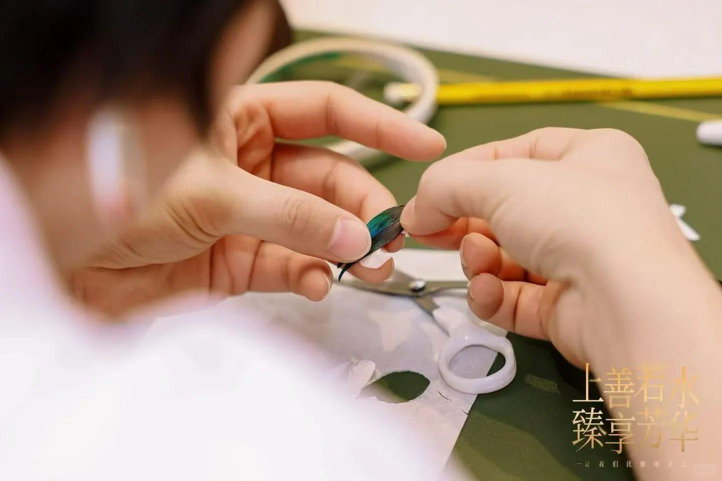 让我们优雅地老去&平安人寿♥时尚奶奶团