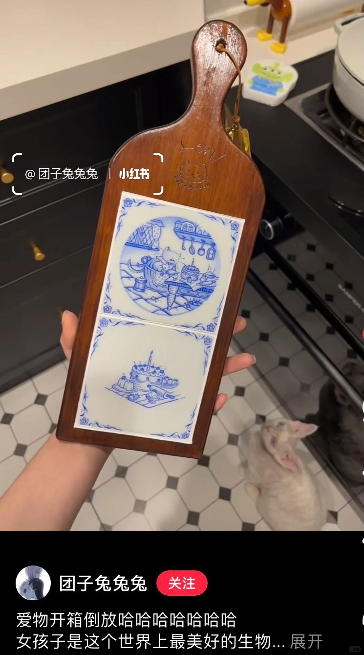 感谢小红书！让我遇到了超好的女孩子们！！！！！