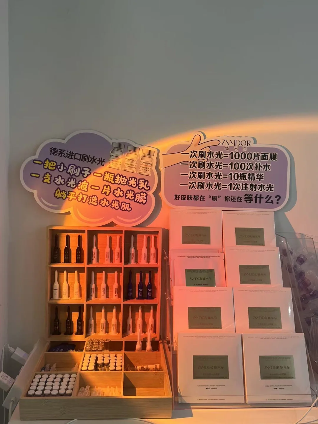 唐山变美🐮🐮🐮