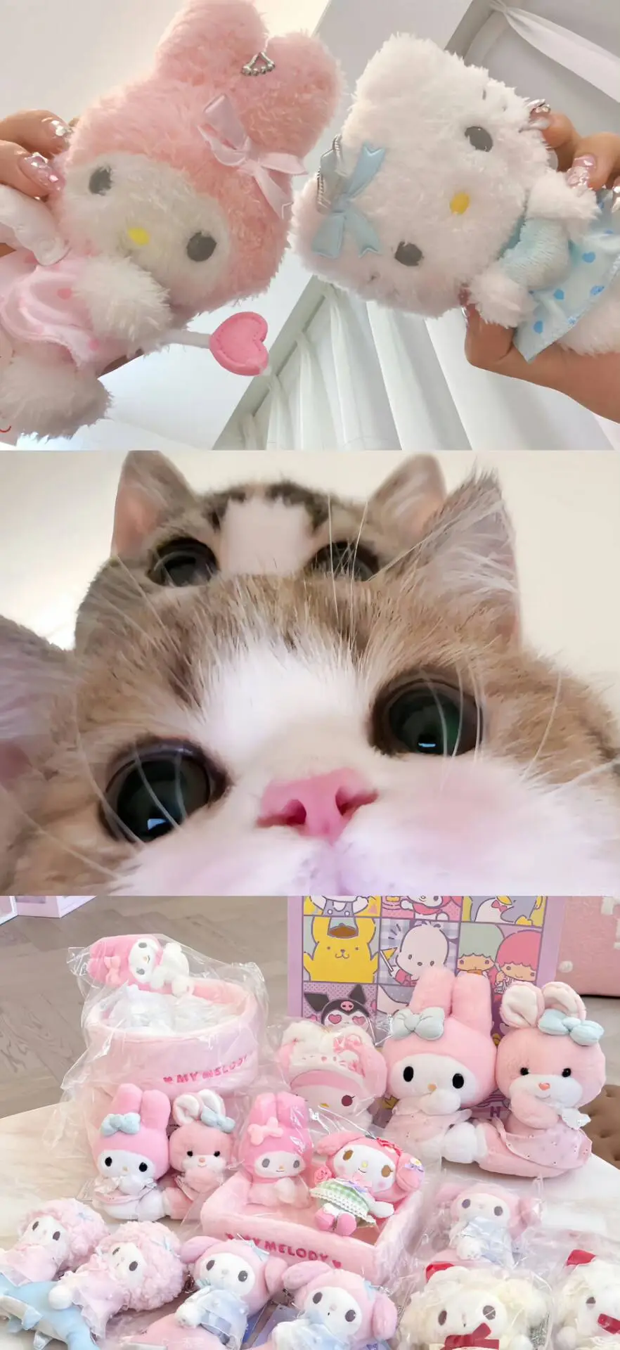 SHARE|ins风拼接壁纸