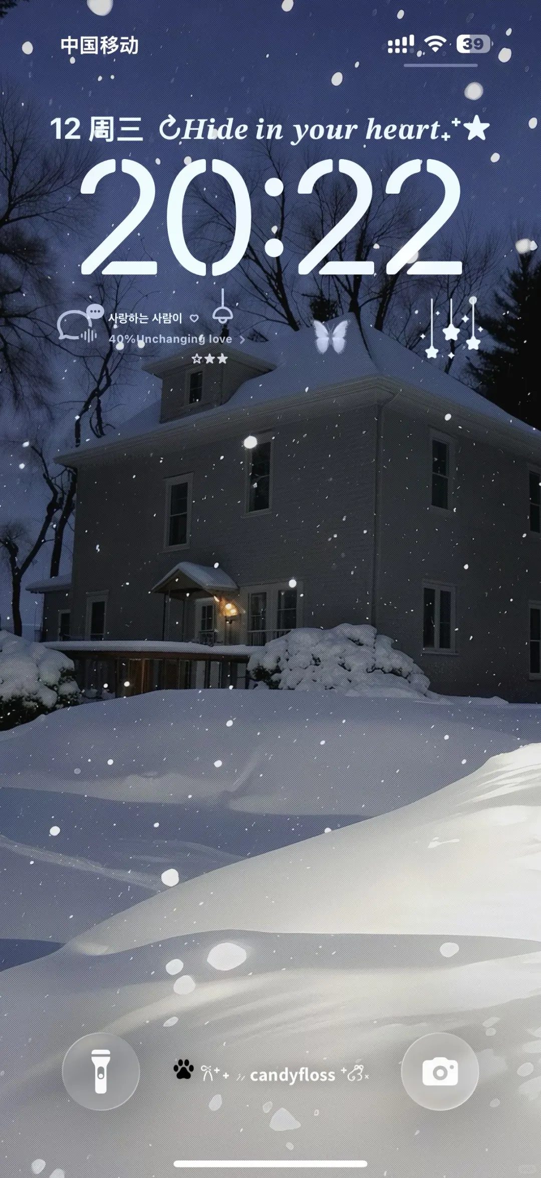 ins小众冬日壁纸