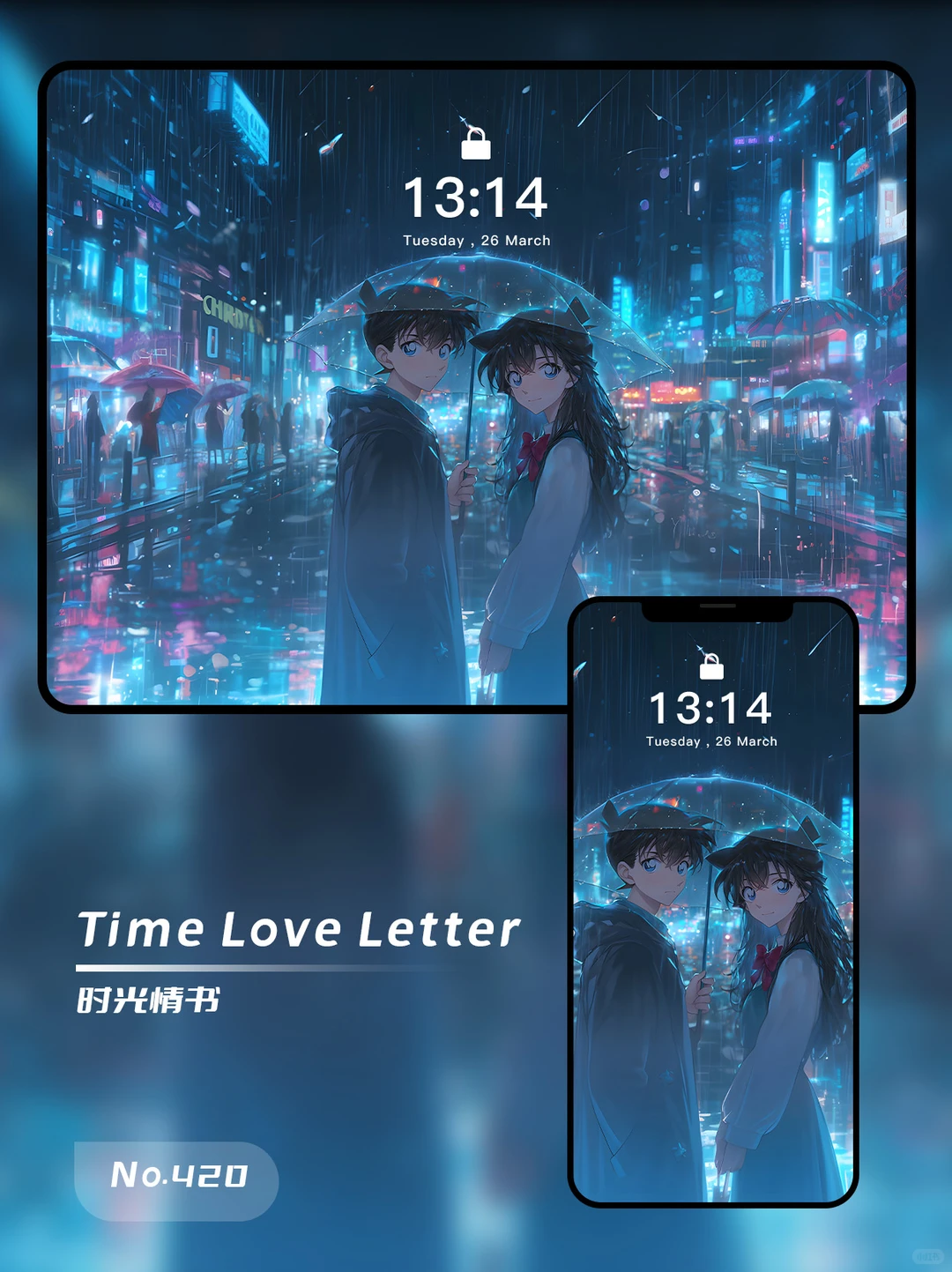 每日壁纸420丨名侦探柯南·新兰（2套）