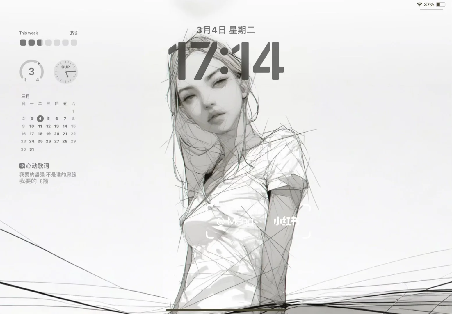 这组平板壁纸也太太太帅了! ♠️ 黑白少女