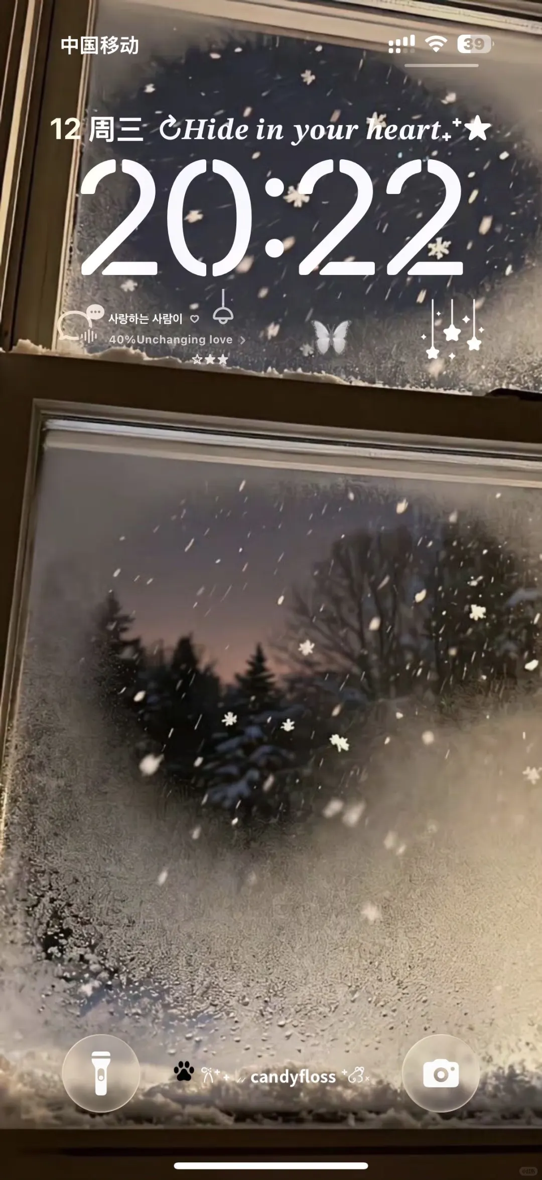 ins小众冬日壁纸