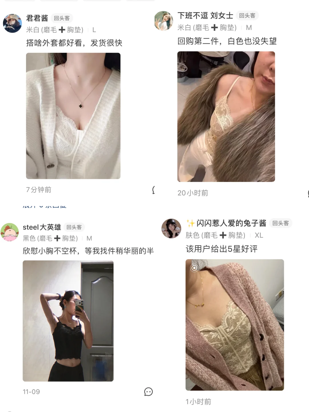 已卖1w+‼️回头客就是鱼骨的说服力！！